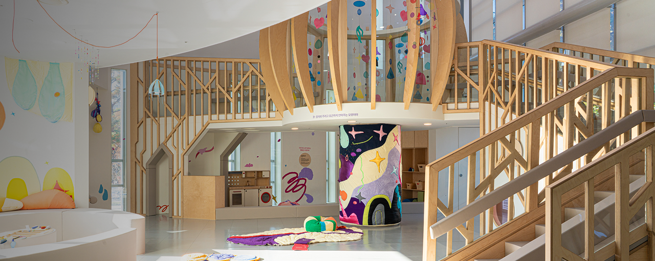 사랑하는 모양이야