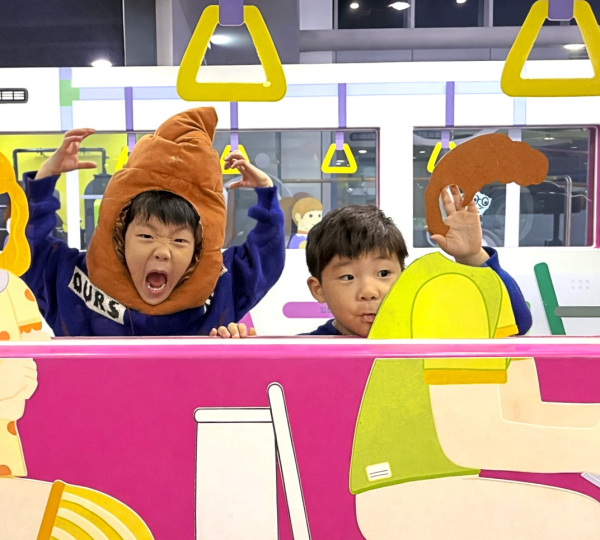 출발! 똥버스 탐험대