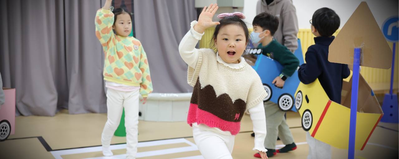 출발! 똥버스 탐험대