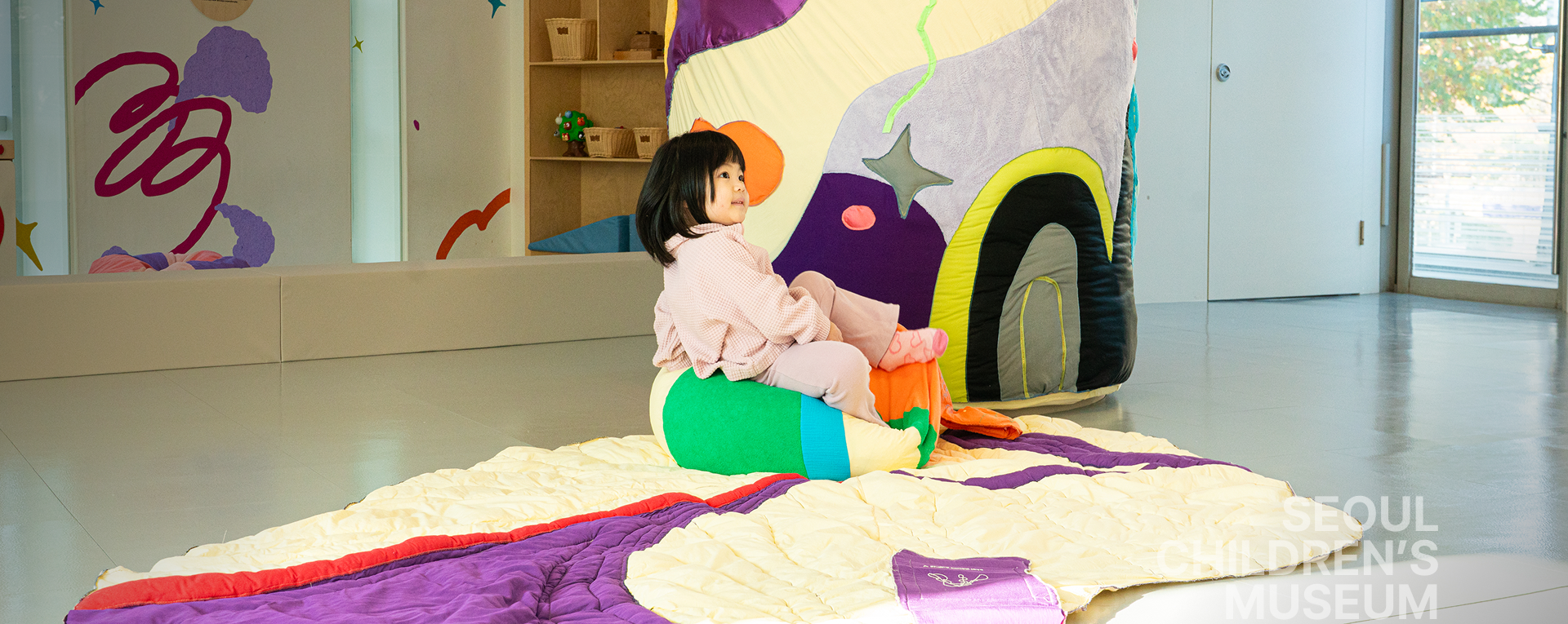 기획전 사랑하는 모양이야