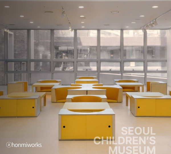 1F Lobby Exhibits Soft Edges: Weaving the Colors of Fields and Home + Thumbnail image