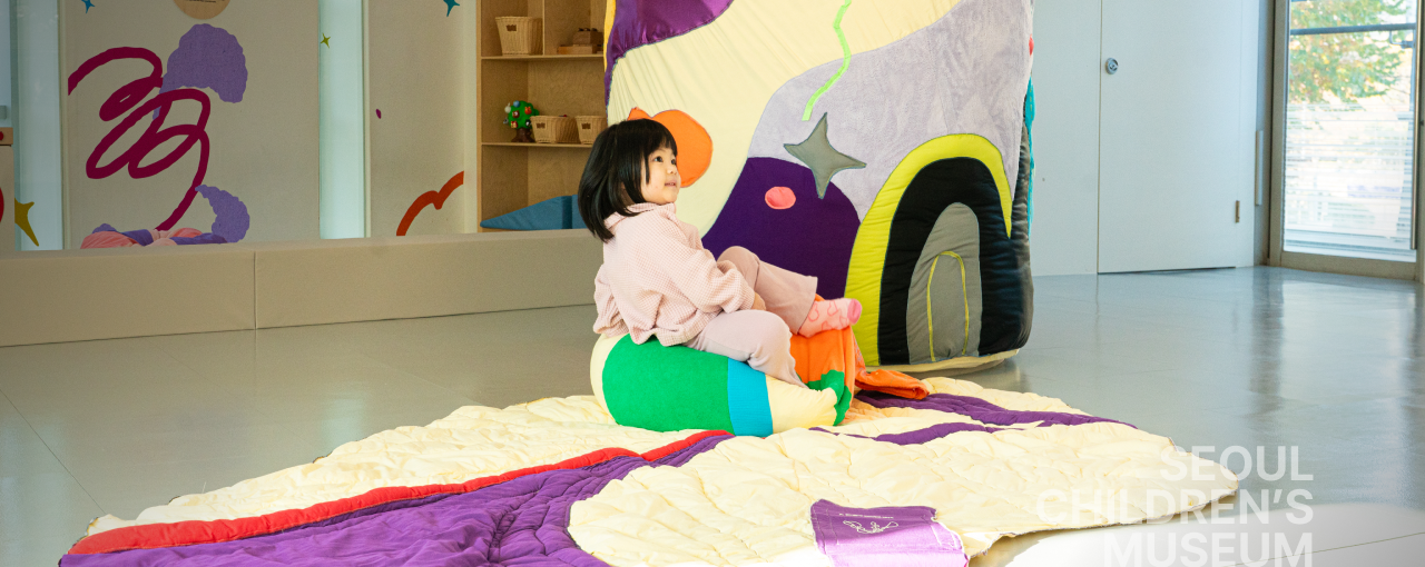 A Shape Called Love + Thumbnail image